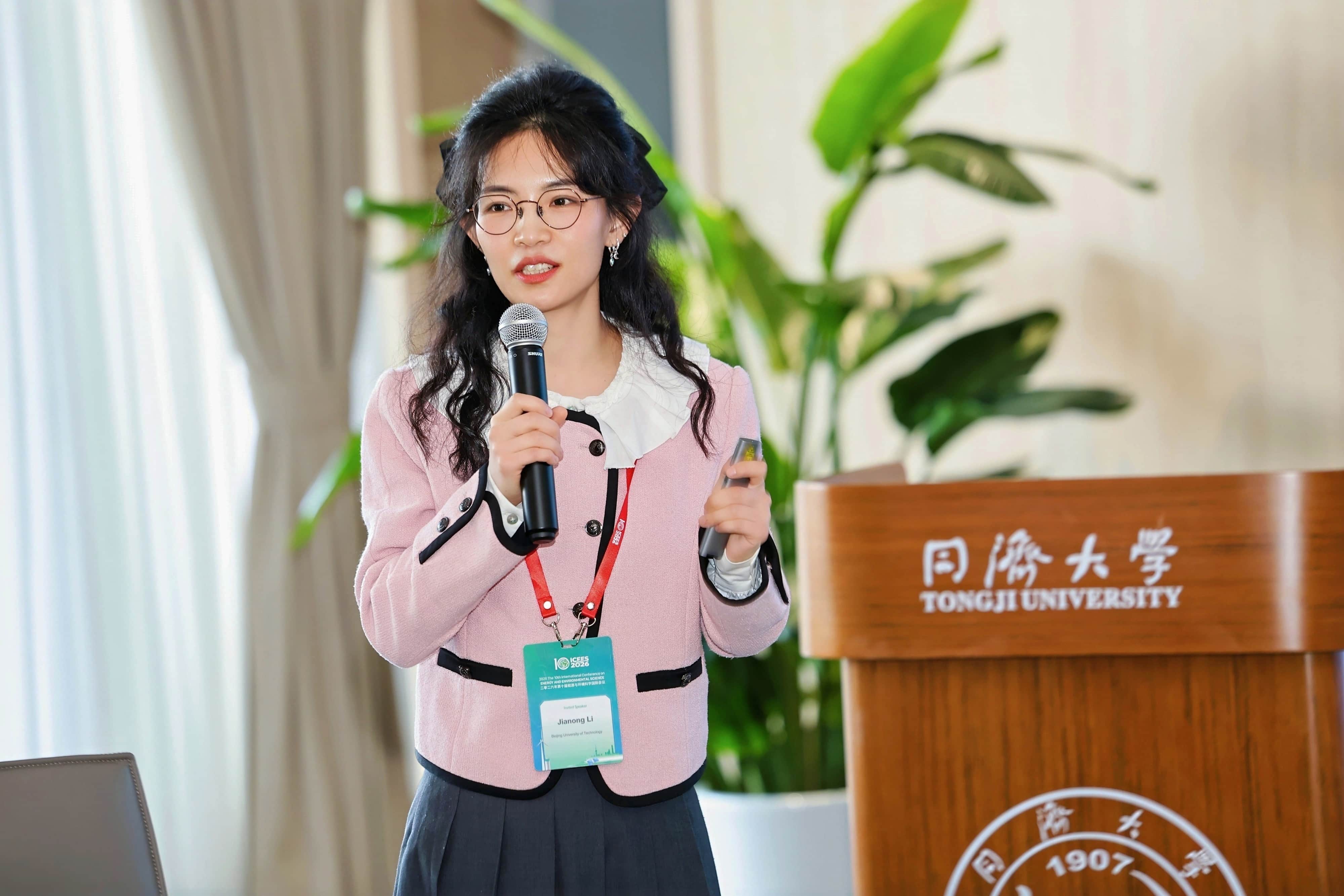 Li Jianong