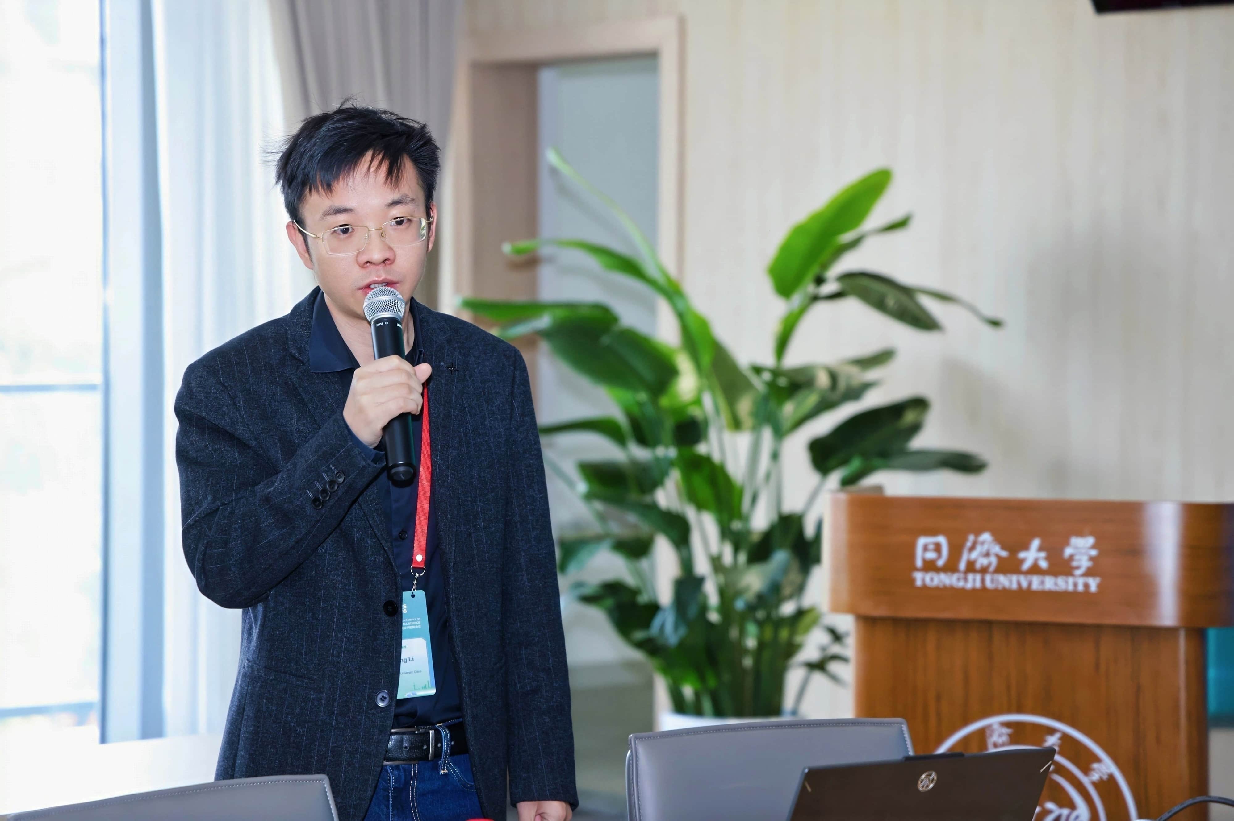 Li Wenqiang