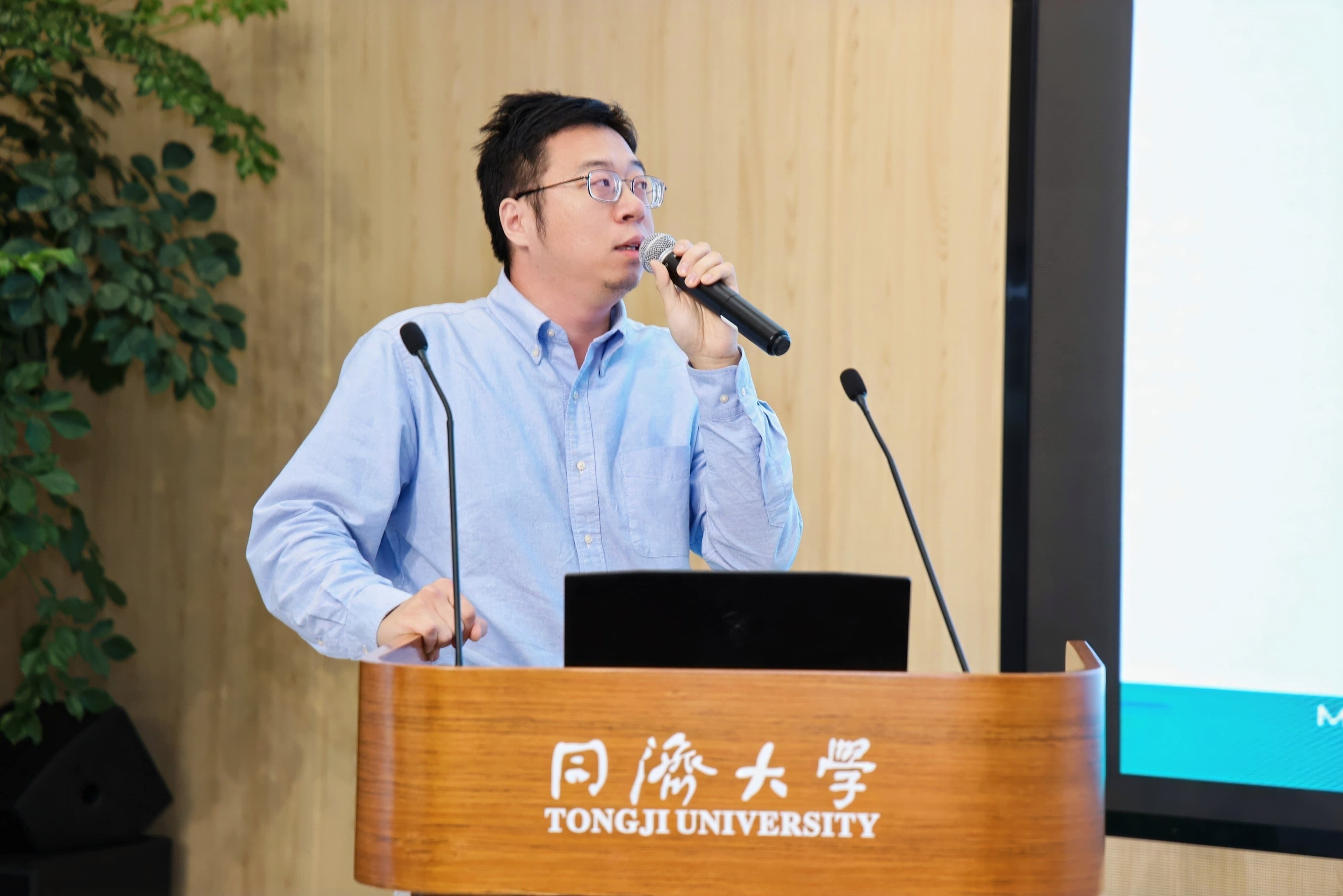 Huang Sen